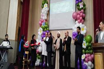 Shahid Akbarabadi Mother Support Hospital Celebrates Its 1,000th Fertility Miracle